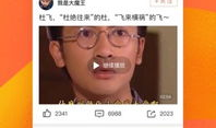 可可视频,探索奇幻世界的视觉盛宴