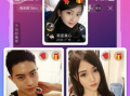 免费视频交友,视频交友新潮流