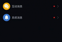 歪歪视频,揭秘网络直播的精彩瞬间