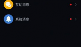 歪歪视频,揭秘网络直播的精彩瞬间