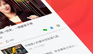 可可视频,探索奇幻世界的视觉盛宴