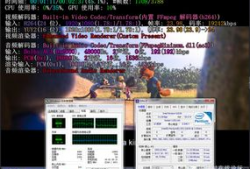 4k视频测试,画质与性能的深度解析