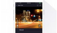 sss视频在线,揭秘在线娱乐新趋势