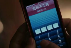 黄色上床视频,揭秘网络色情传播的内幕与危害