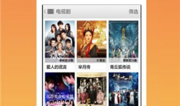 黄页大全视频,探索现代商业信息平台的魅力