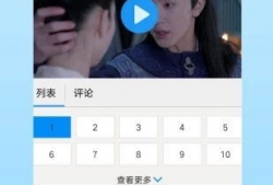 日批视频下载,轻松获取海量精彩内容