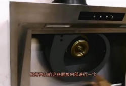 空调内机清洗视频教程,轻松掌握清洁技巧