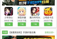 变态视频软件,暗流涌动的网络世界