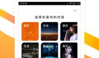 风行视频,揭秘热门短视频背后的创作魅力